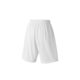 Yonex-YJ0004-Junior-Shorts-Club-Team-White