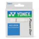 Yonex-Power-Grip-3-pack-White