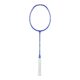 Li-Ning-HC1200-p