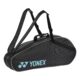 Yonex-Double-Racketbag-Pro-6X-Black-Ice-Grey-badmintontaske-bagfra-p