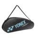 Yonex-Single-Racketbag-Pro-3X-Black-Ice-Grey-badmintontaske-p