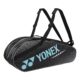 Yonex-Triple-Racketbag-Pro-9X-Black-Ice-Grey-badmintontaske-foran-p