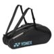 Yonex-Triple-Racketbag-Pro-9X-Black-Ice-Grey-badmintontaske-tennistaske-p
