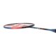 yonex-astrox-7dg_1-p