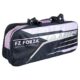 Forza-Square-Bag-Tour-Line-Lavendula-badmintontaske-1