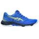 Asics-Netburner-Ballistic-FF-3-Illusion-Blue-Glow-Yellow-5
