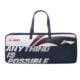 Li-Ning-Square-Bag-AIP-Navy-2
