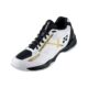 Yonex-SHB-39-Wide-White_Gold