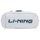 Li-Ning-ABJT053-2-Bag-Panda-White