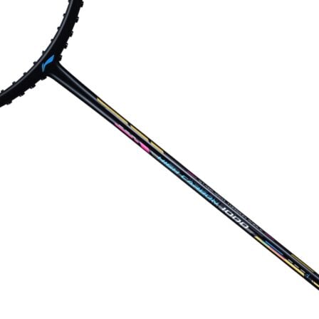 Li-Ning-HC1000-Black-1