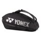 Yonex-Pro-Racket-Bag-2492426-X9-Black