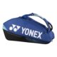 Yonex-Pro-Racket-Bag-2492426-X9-Cobalt-Blue