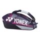 Yonex-Pro-Racket-Bag-2492426-x6-Grape