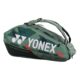 Yonex-Pro-Racket-Bag-2492429-X9-Olive-Green