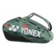 Yonex-Pro-Racket-Bag-924212EX-X12-Olive-Green