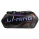 Li-Ning-ABJU013-1-Bag-3D-Logo-Black-1