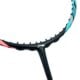 Li-Ning-Halbertec-7000-2