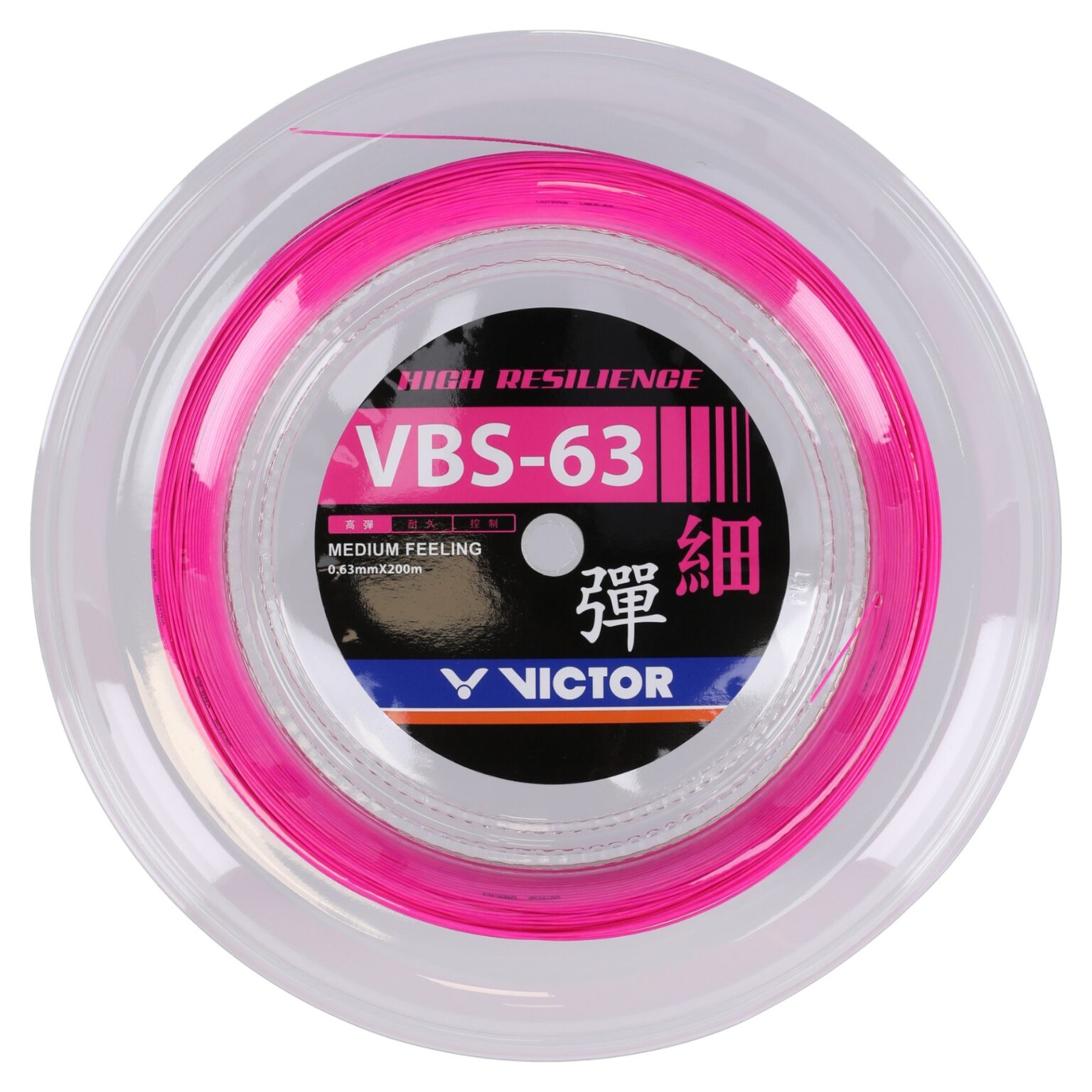 Opstrengning med Victor VBS-63 (Pink) main image 0