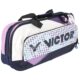 Victor-BR9613-White-3