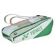 Yonex-Club-Racket-Bag-X6-White