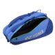 Yonex-Team-Racket-Bag-425212-X12-Blast-Blue-2