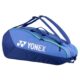 Yonex-Team-Racket-Bag-42529-X9-Blast-Blue