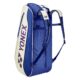 Yonex-Expert-Racket-Bag-X6-White-2