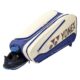 Yonex-Expert-Racket-Bag-X6-White-3