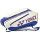 Yonex-Expert-Racket-Bag-X6-White