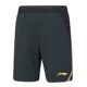 Li-Ning-AAPV041-1-International-Shorts-Black