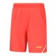 Li-Ning-AAPV041-4-International-Shorts-Red