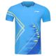 Li-Ning-AAYV051-4-Players-T-shirt-Blue