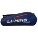 Li-Ning-ABLV029-3-Fade-Bag-White-Badmintonvaska