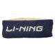 Li-Ning-ABLV029-3-Fade-Bag-White-Sac-de-Badminton