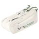 Victor-BR5223-Warm-White-Green-Badmintontas