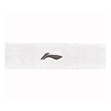 Li-Ning Headband New Look V2 White