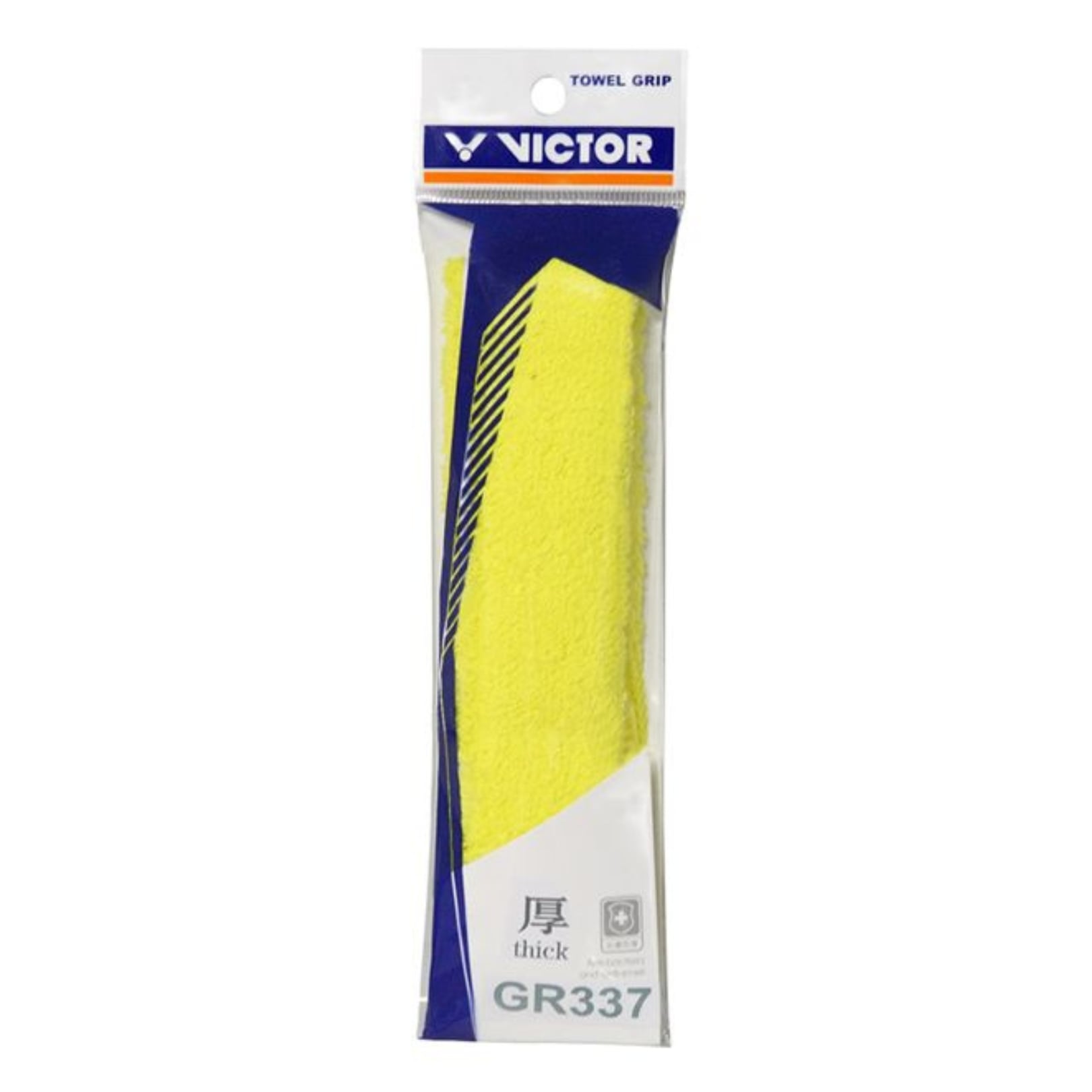 GR 337 Towel — Badminton Shop