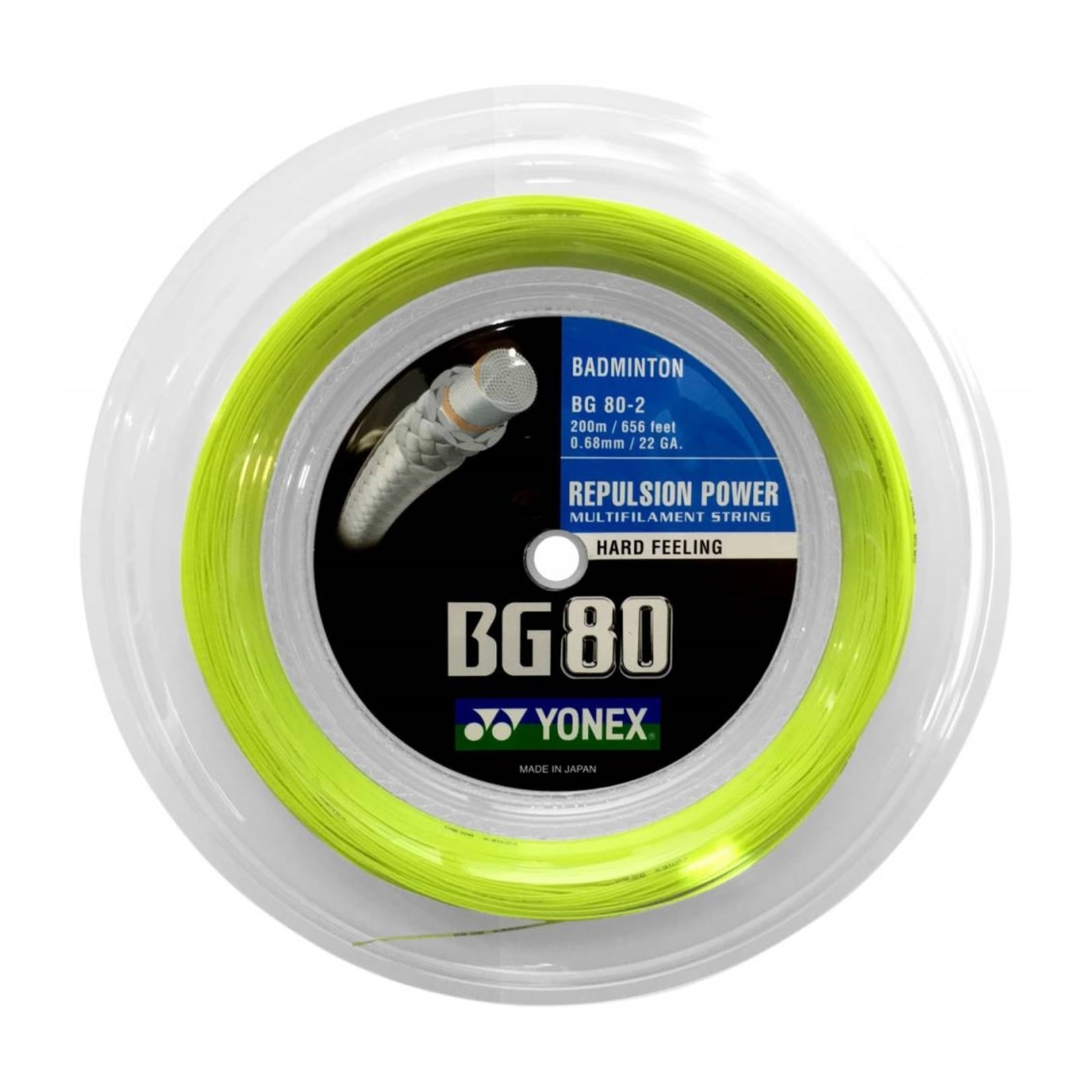 Bobine BG 80 — Badminton Shop