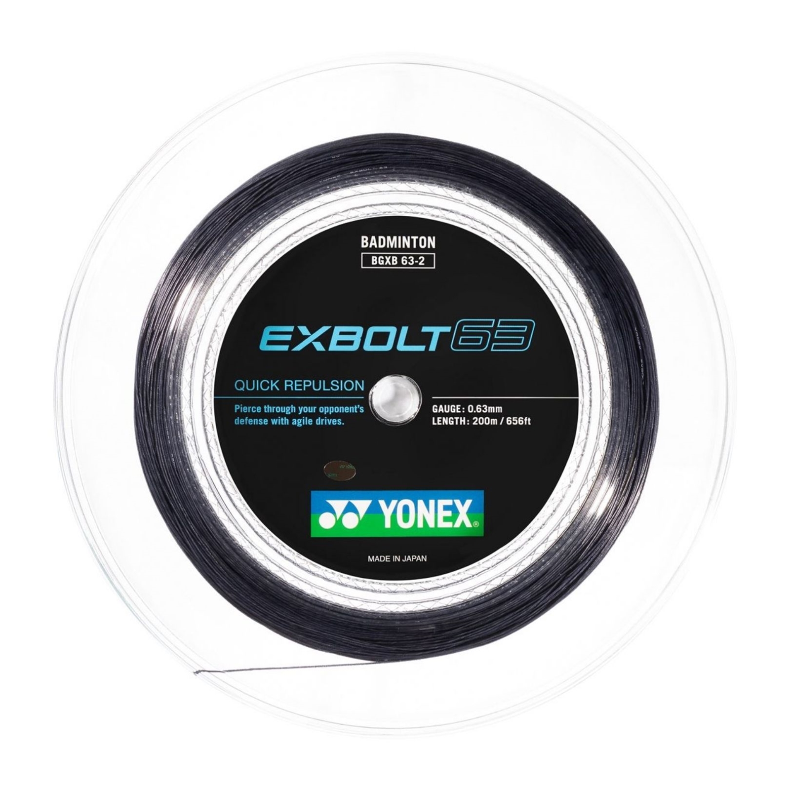 Bobine Exbolt 63 200 — Badminton Shop