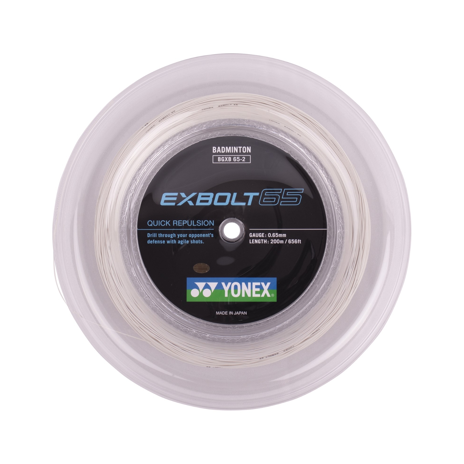 Bobine Exbolt 65 200 — Badminton Shop