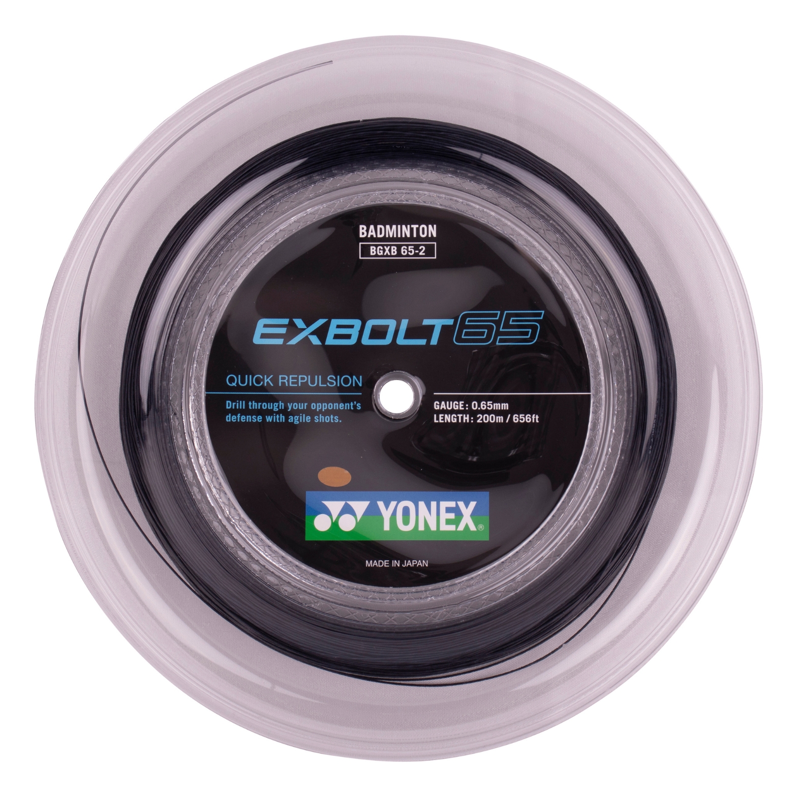 Exbolt 65 200 — Badminton Shop