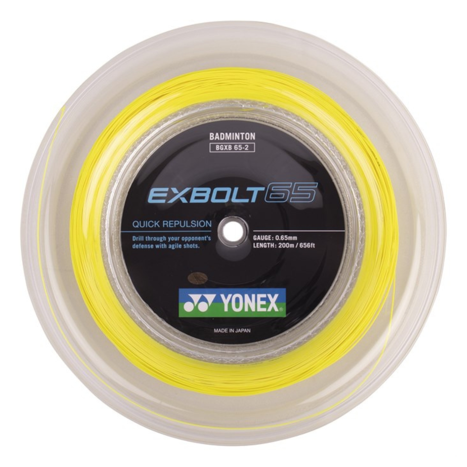Bobine Exbolt 65 200 — Badminton Shop