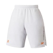 Yonex VA Junior Shorts White
