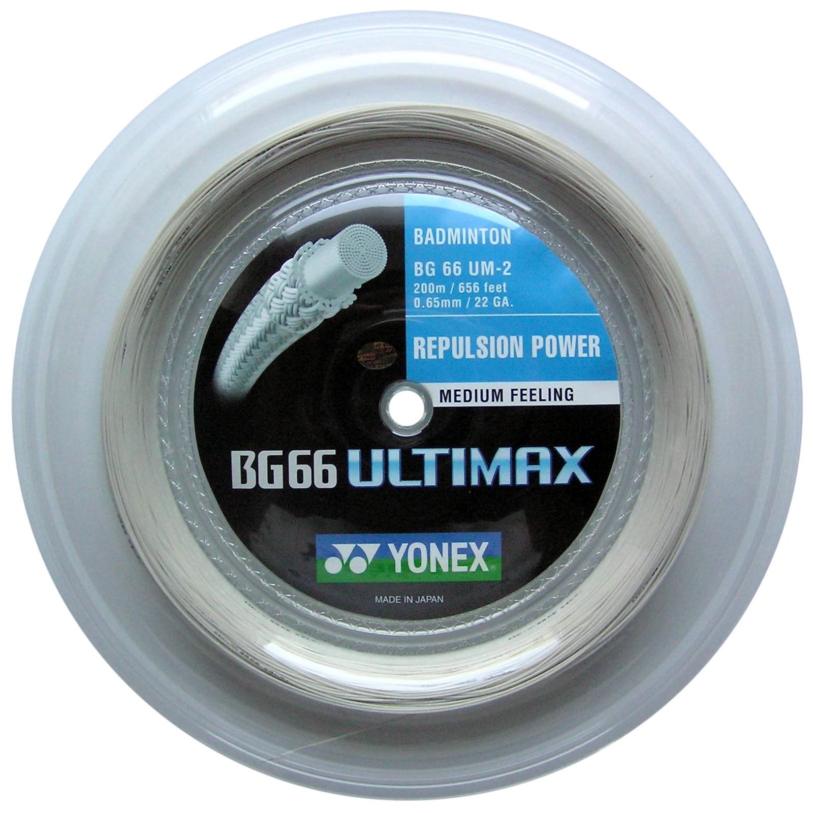 BG 66 Ultimax 200 — Badminton Shop