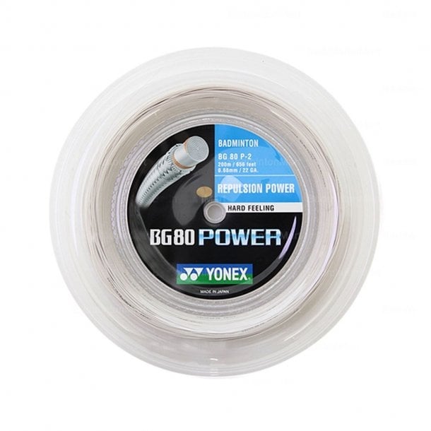 BG 80 Power 200 — Badminton Shop